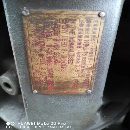 转让功阳角铣头