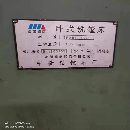 沈阳中捷2013年T611B-3卧式镗床