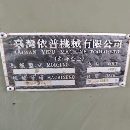 精品4号铣床低价出售