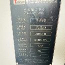 准新台群856 12000转 23年的