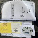 刚刚买下9.5成新韩国威亚E200A数控车、使用几百个小时.