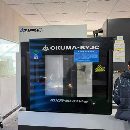 上市研发中心买下日本大隈款MXR-560V-e加工中心5台同.