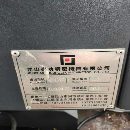 准新机2020年台功855数控铣到货，发那科Plus系统，价.