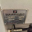 后两台了，要得抓紧时间，准新机同款四台2023年底台功.