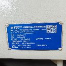 刚拿下一台海天1000加工中心，发那科MFplus系统，银泰.