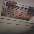 国盛855一台，2018年产法那科系统，两线一硬，带螺旋.